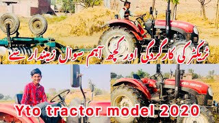 Yto EMF 604 60 hp tractor 16 cultivator performance ￼ [upl. by England394]