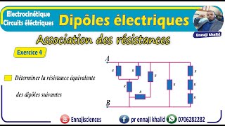 Association des résistances Exercice 4 [upl. by Mcconaghy]