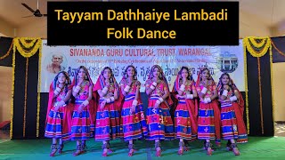 Tayyam Dathhaye Lambadi Folk Dance NRITYA SRAVANTHI [upl. by Atila804]