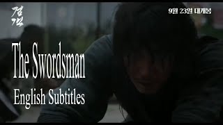 Jang Hyuk 장혁 The Swordsman 검객 Korean Movie English Subtitles Premieres 20200923 [upl. by Killy351]