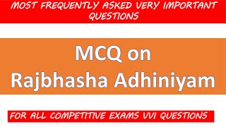 MCQ on Rajbhasha Adhiniyam I Rajbhasha Adhiniyam related MCQ I [upl. by Lubow]