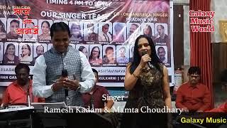 laagi chhute na ab to sanam originally sung by Mohammad Rafi and Lata Mangeshkar [upl. by Soluk]