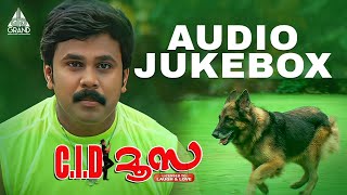 CID Moosa  Audio Jukebox  Dileep  Vidyasagar  Gireesh Puthenchery  Malayalam Hit Songs [upl. by Peggir]