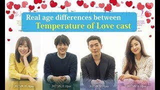 The real age differences between the Temperature of Love cast members [upl. by Grassi]