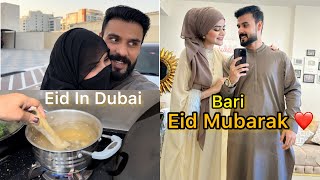 Eid First Day Qurbani In Dubai Mama Ny Bnay paye Ghar Mai [upl. by Aleka]