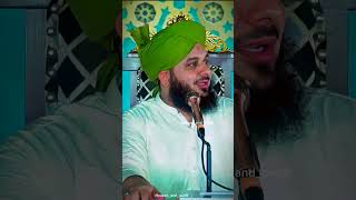 Sailab achanak nahi aate peer ajmal raza qadri  ajmal raza qadri  islamic video islamicvideo [upl. by Anhpad]