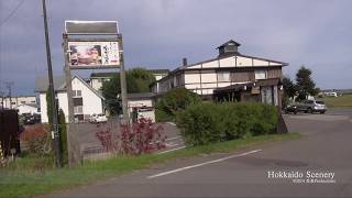 かがり屋 網走 北海道 Kagariya Abashiri Hokkaido JAPAN [upl. by Anawyt]