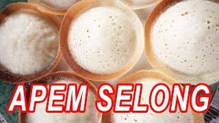 Resep Apem Selong Lembut Berserat [upl. by Wadlinger]