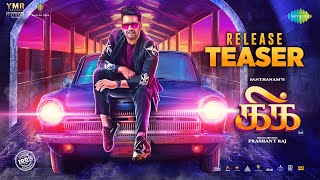 Kick  Release Teaser  Santhanam Tanya Hope  Prashant Raj  Arjun Janya [upl. by Elburt816]