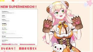 SUPER ULTRA BEAR NENECHI [upl. by Aronal]