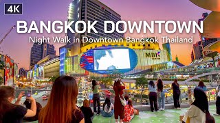 【🇹🇭 4K】Bangkok Downtown Night Walk  Thailand 2023  Siam Square area [upl. by Gable]