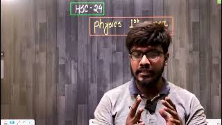 HSC 24 Physics 1st paper এর যে ৩ টি মাত্র অধ্যায় পড়লে ৪০ মার্ক নিশ্চিত কমন পাবে 💖 Ata E Elahi [upl. by Dust]