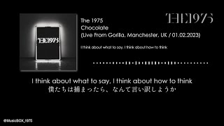 The 1975  Chocolate Live From Gorilla [upl. by Mann377]