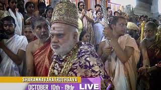 SRINGERI DASARA LIVE [upl. by Yartnoed]