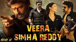 vira Simha Redy 2023 South Hindi Dubbed UnCut Full Movie 1080Hp [upl. by Lepley]