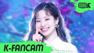 KFancam 트와이스 다현 직캠 MORE amp MORE TWICE DAHYUN Fancam l MusicBank 200612 [upl. by Kinnie337]