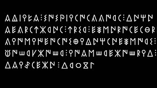 The First Runic Alphabet [upl. by Ruscio]