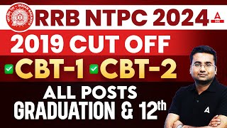 RRB NTPC Previous Year Cut Off  RRB NTPC Cut off 2019  RRB NTPC 2024 Strategy by Abhinandan Sir [upl. by Eyde927]