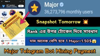 Major Telegram Mining Withdraw Listing Offer2024। Earn Telegram Star Major। Major Star UpdateStb [upl. by Bobbye]