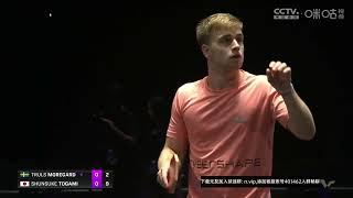 WTT Champions Macao 2024 Mens Singles  Round of 32 Truls MOREGARD vs Shunsuke TOGAMI part 1 [upl. by Xila706]