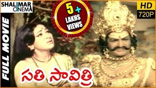 Raghavendra Telugu Full Movie wsubtitles  Prabhas  Anshu  Brahmanandam  Prabhas New Movie 2023 [upl. by Torey351]