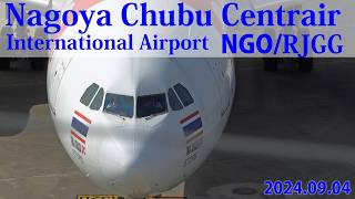 【NGORJGG】20240904Plane spotting at Nagoya Chubu Centrair IntlAirAsia X中部国際空港セントレア [upl. by Noreen]