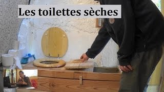 Les toilettes sèches [upl. by Sanfo]