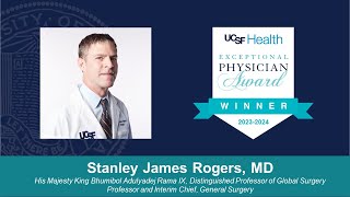 2024 Exceptional Physician Award Winner Stanley Rogers [upl. by Agnes]