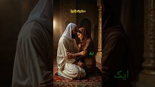 Hazrat Zakariya full story [upl. by Levison]