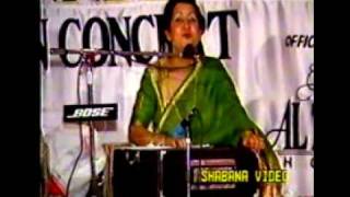 Jhoom Sharabi Munni Begum Live Programme [upl. by Qahsi]