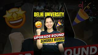 DU Admission Schedule🔥 Seat Acceptance amp Fee Dates✅ shorts [upl. by Oj]