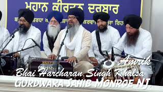 Shabad Kirtan Bhai Harcharan Singh Khalsa Hazoori Ragi Darbar Sahib Rec Edit Amrik Singh Dhaliwal [upl. by Ailad522]