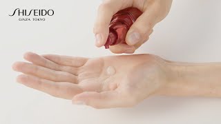 How To  Ultimune Power Infusing Concentrate 2  SHISEIDO [upl. by Kcirdled]