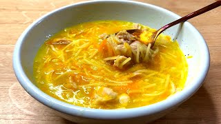 Rezept für türkische Hühnersuppe Eine Schüssel wird nicht ausreichen [upl. by Dnaltroc]