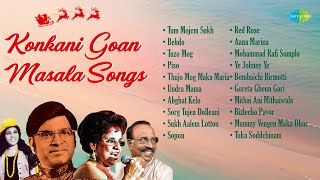 Konkani Goan Masala Songs  Tuzo Mog  Undir Mama Ailo  Alfred Rose  Lorna  Old Konkani Hit Songs [upl. by Yttap]