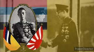 National anthem of Manchukuo 滿州國國歌 [upl. by Atisusej975]