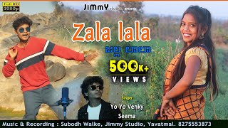 Zala Lala  Full Video Song  New Gondi Songs  Jimmy Studio  Vedma Venky [upl. by Nyhagen]