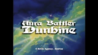 Aura Battle Dunbine 1983 TV Series  Anime Trailer [upl. by Marget]