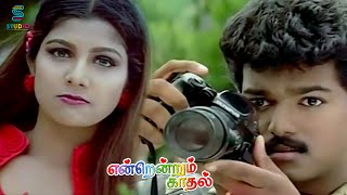 Vijay Sethupathis LOVE YOU MAHARAJA 2024 South Blockbuster Full Hindi Dubbed Movie  Action Movie [upl. by Millar]