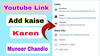 How to add any link in YouTube  about section me link kase Dalein  About section add link youtube [upl. by Iah]