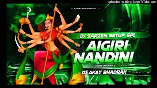 Aigiri Nandini Sound Check Mix DJ A Kay BhadrakOdiaDjsIn [upl. by Anyehs]