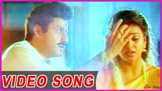 Srirasthu Subhamasthu Song  Bobbili Simham Video Song  Balakrishna Roja MeenaSharada [upl. by Seumas]