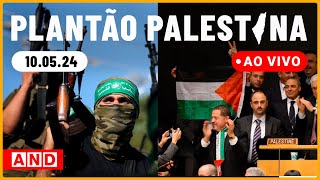 Palestina tem maioria na ONU helicóptero de Israel derrubado ocupações no BRPlantão Palestina166 [upl. by Edmanda699]