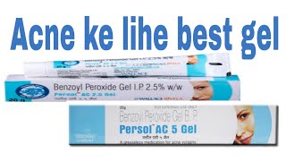 Persol AC 25 gel or persol AC 5 gel ke use or side effect review in Hindi [upl. by Burris779]