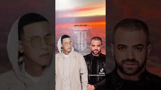 Nacho Ft Daddy Yankee  Alabare Canción cristiana [upl. by Noreht]