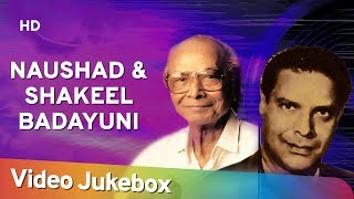 Naushad amp Shakeel Badayuni Songs Jukebox HD  Naushad Ali Songs  Popular Classic Bollywood Song [upl. by Yenots]