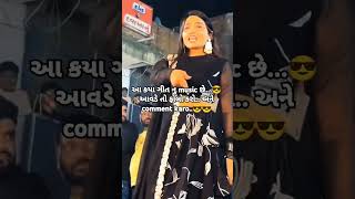 Dharti solanki and hina suthar live program at vastrallove song garba dance dharti [upl. by Kiel]