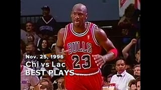 Nov 25 1996 Chi vs Lac best plays [upl. by Brost]