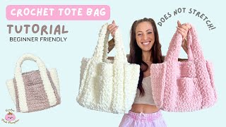 Beginner Tote Bag Crochet Tutorial  Does NOT Stretch  Stepby Step guide [upl. by Enaed]