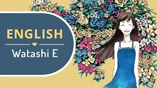 【BriCie】 Watashi E  私へ English Cover  Supercell [upl. by Swigart]